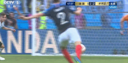 拜仁官宣:签约后卫帕瓦尔,7月1日正式加盟,转