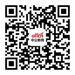2018江苏省淮阴师范学院后勤管理处招聘1人公告