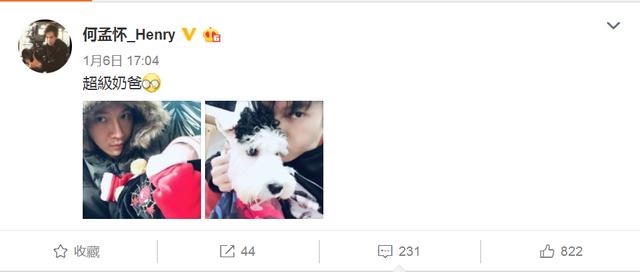 尴尬！张柏芝绯闻男友发文自称“奶爸”，意外成了碰瓷现场