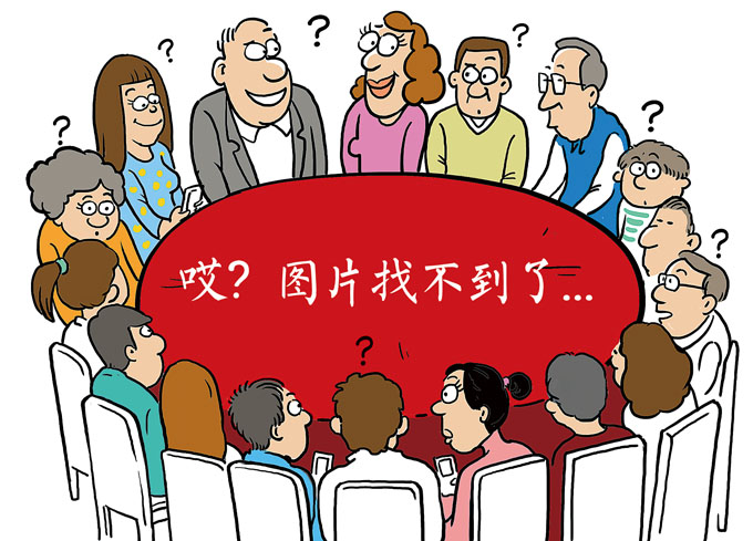 云南勐腊县地震 震级3.1级灾难发生时我们该怎么