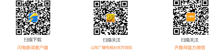 云南西双版纳州勐腊县发生3.0级地震 震源深度6千米