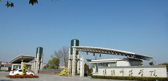 终于真相了!淮阴师院回应是怎么回事?