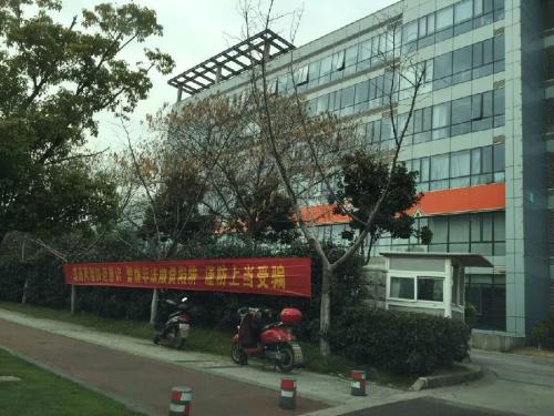 钱宝网，一场没有受害者的500亿骗局……