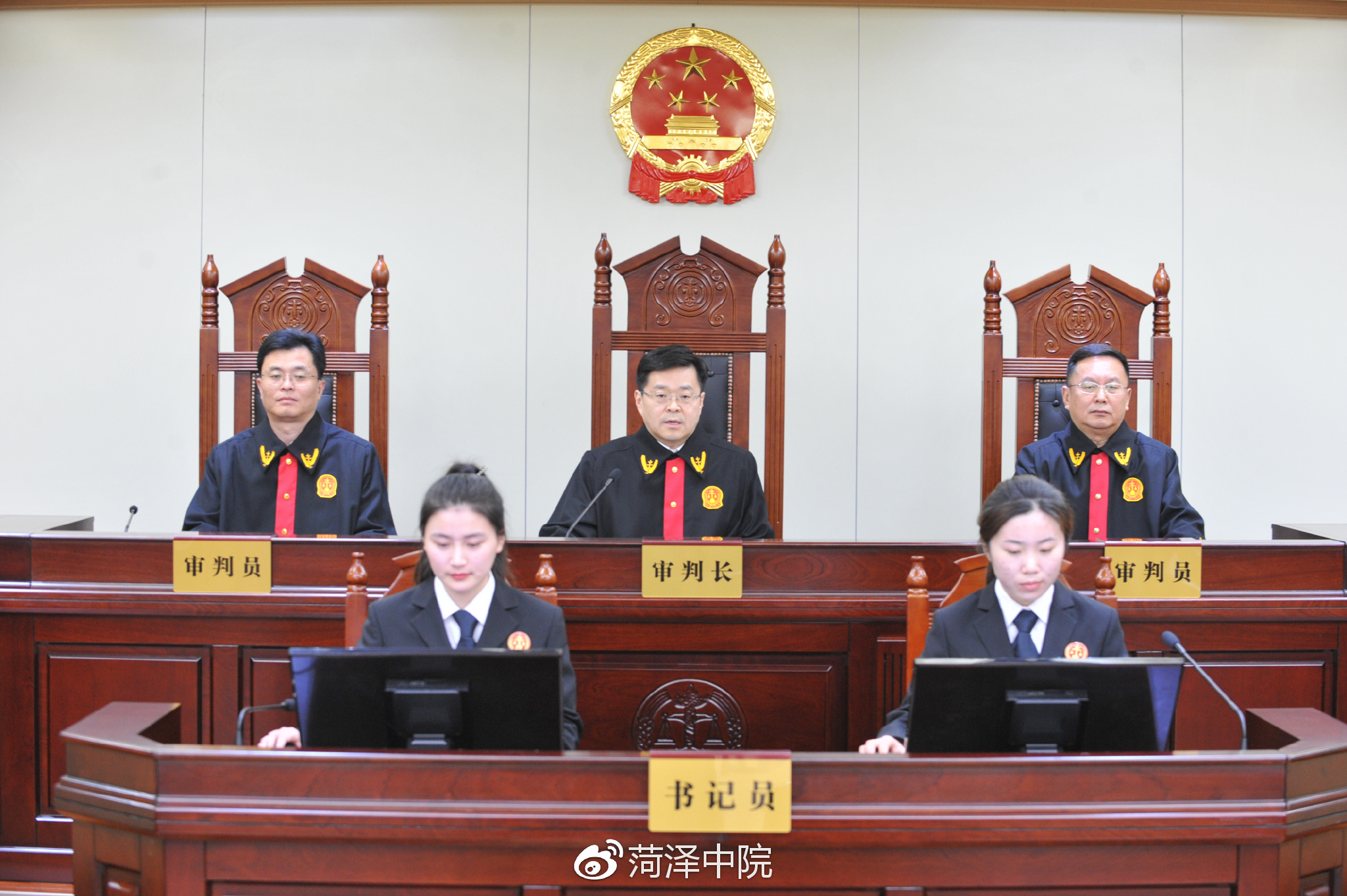 江苏省委原常委、常务副省长李云峰受贿一审被