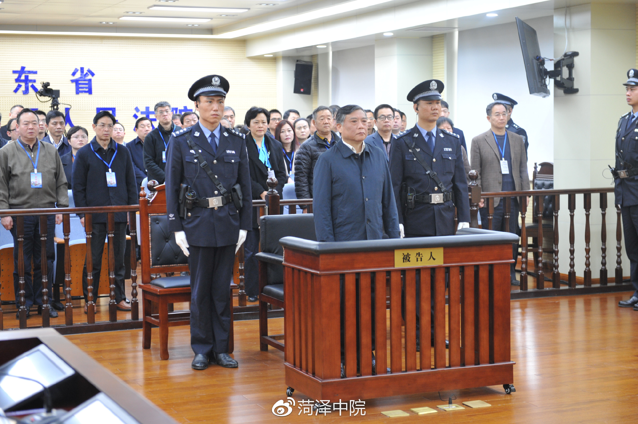 江苏省委原常委、常务副省长李云峰受贿一审被