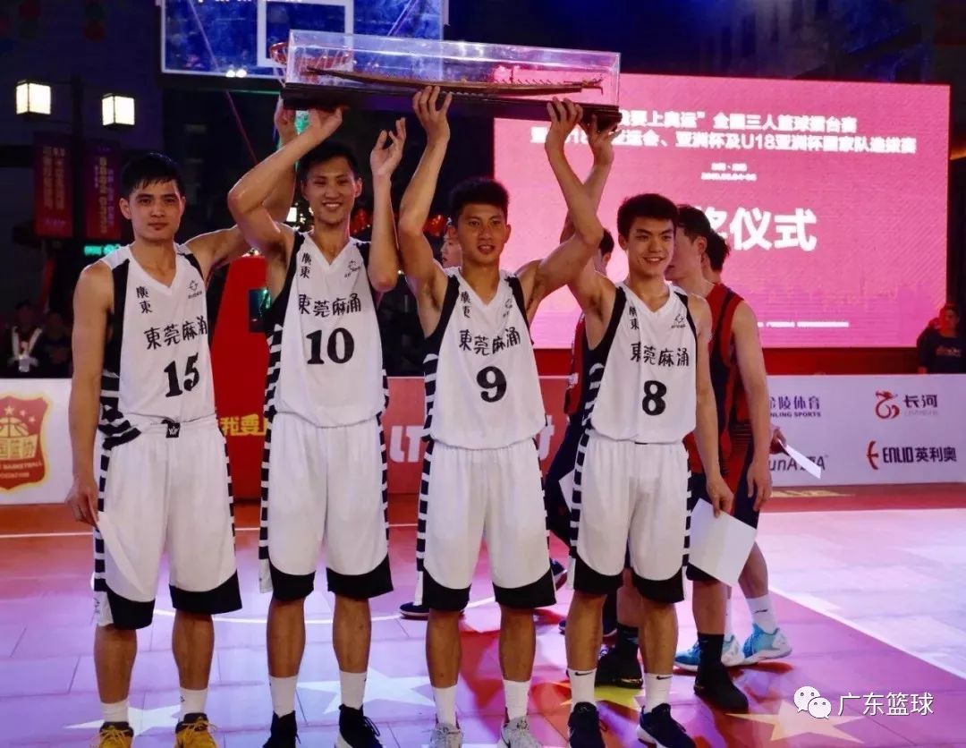 广东篮球不平凡的2018，感恩有你
