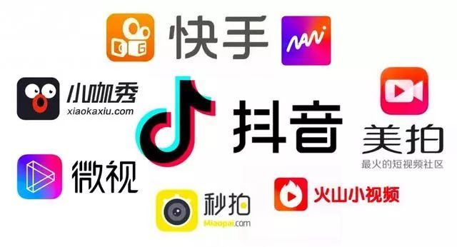 十大关键词解读短视频平台管理规范及100条细则