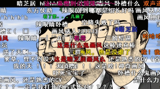 十大关键词解读短视频平台管理规范及100条细则