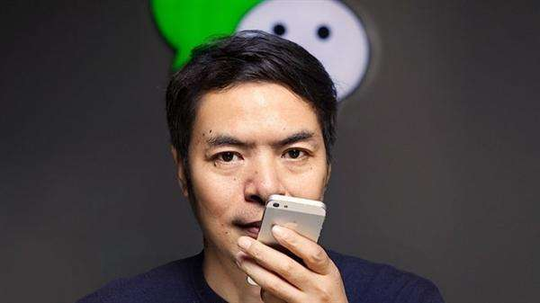 腾讯技术委员会正式成立；网络短视频管理规范