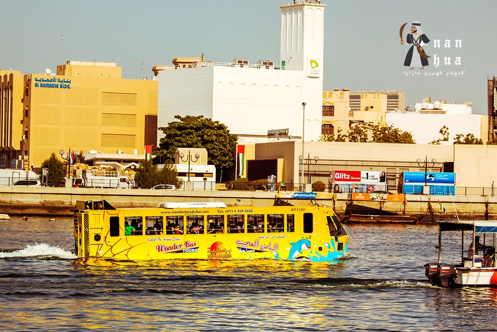 【中国免签证国家】2017中国免签证国家，对中国免签证的国家有哪些