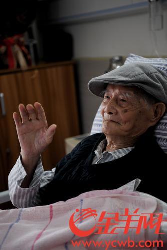 国医大师邓铁涛今晨因病在广州逝世 享年104岁