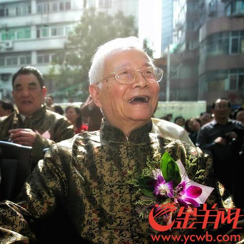 国医大师邓铁涛今晨因病在广州逝世 享年104岁