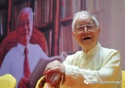 缅怀!国医大师邓铁涛今晨逝世,享年104岁