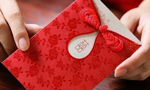 员工办喜事不得宴请同事，网友大呼：这简直是2019最好的政策