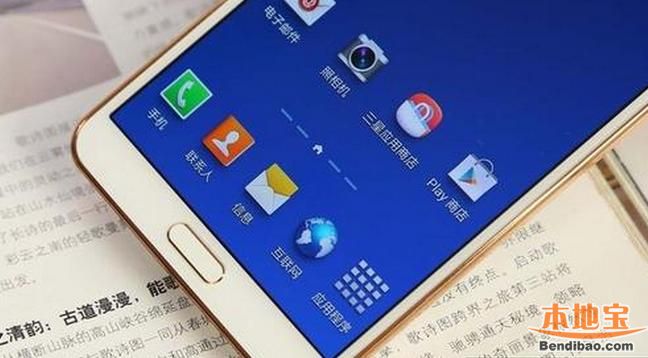 千元手机排行榜2018前十名盘点(图)