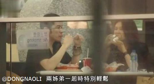港媒曝关之琳财产给弟弟 4亿财产全留给他
